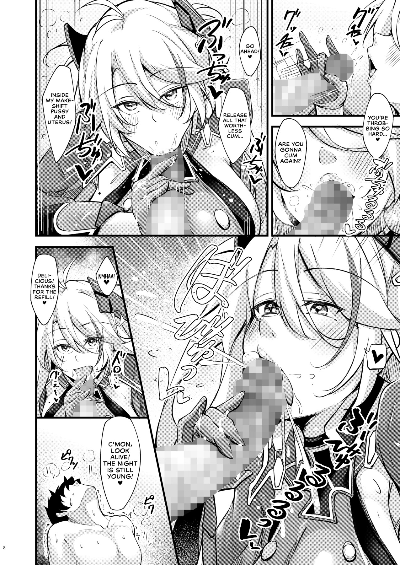 Hentai Manga Comic-Azlewd Lane ~ Prinz Eugen Edition ~-Read-7